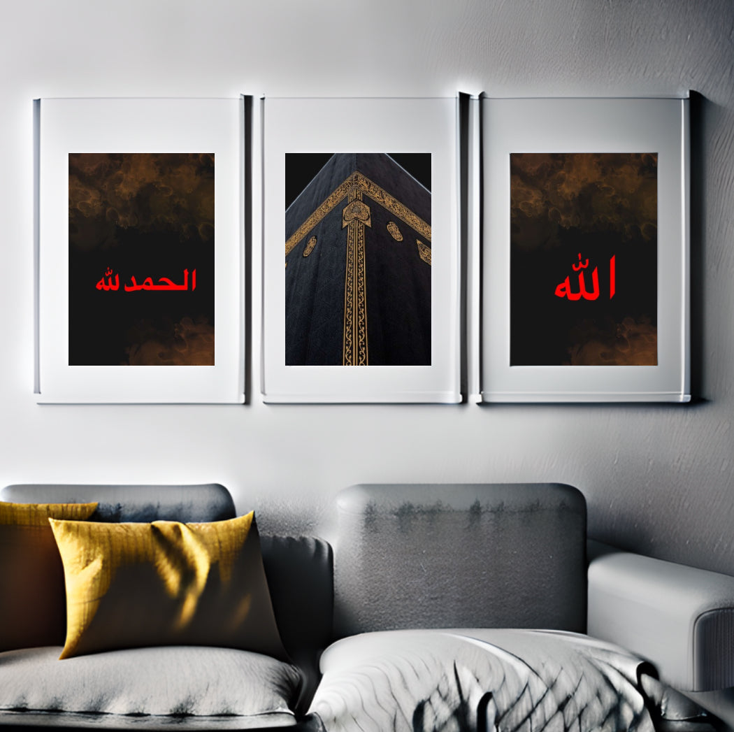 3er Set – Islamische Bilder