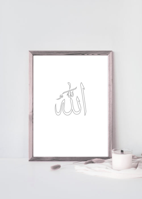 Allah – Kalligraphie