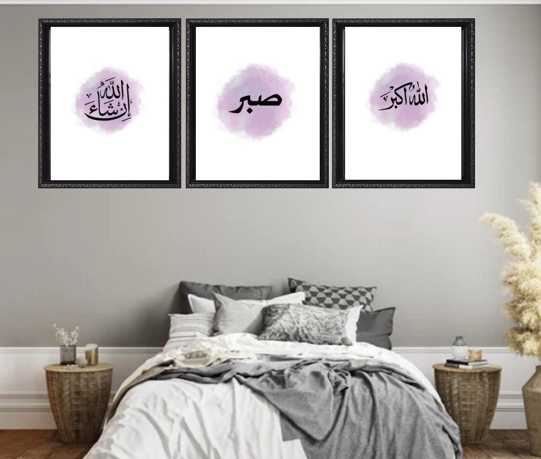 Islamisches 3er-Wandbild Set mit Rahmen – Sabır | Allahu Ekber | Inshallah