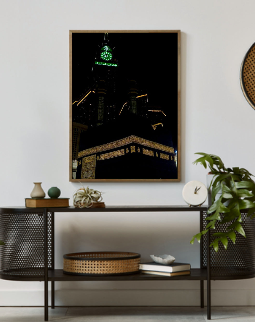 Das Mekka Bild in der Größe 21x29,7 cm ist ein hochwertiges Produkt