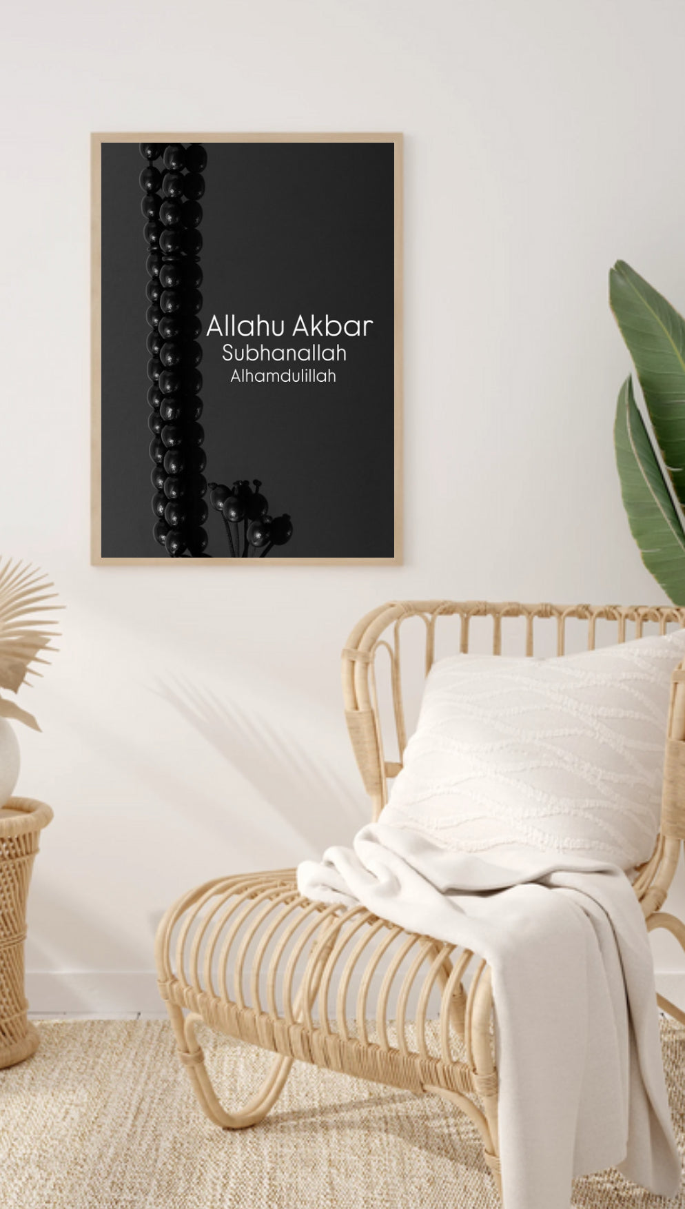 Allahu Akbar -Bild 21x29,7cm