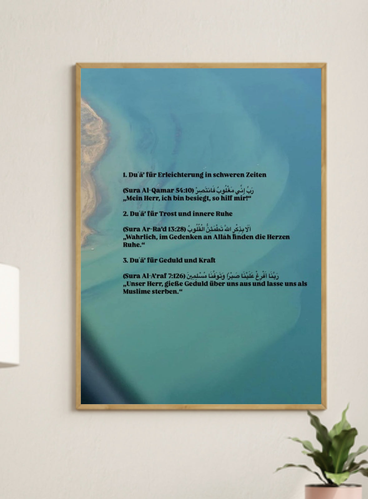 Duas für den Alltag – Stärke, Trost und Geduld in jedem Moment