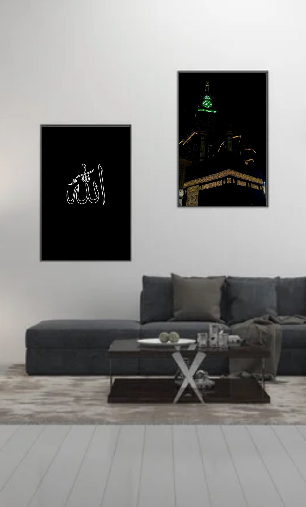 Islam Schriftzug &kaabah [ schwarz ] Bild mit 2 teilen