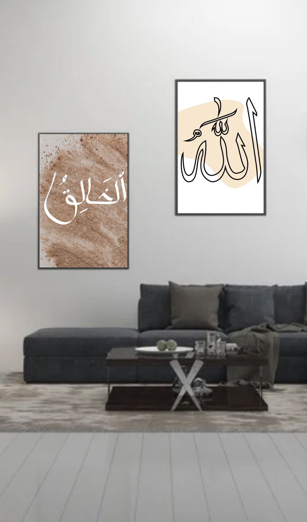 Islam Set mit 2 teilen ( Beige )