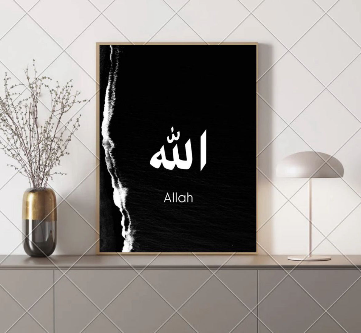 Allah- Schrift Bild  auf arabisch