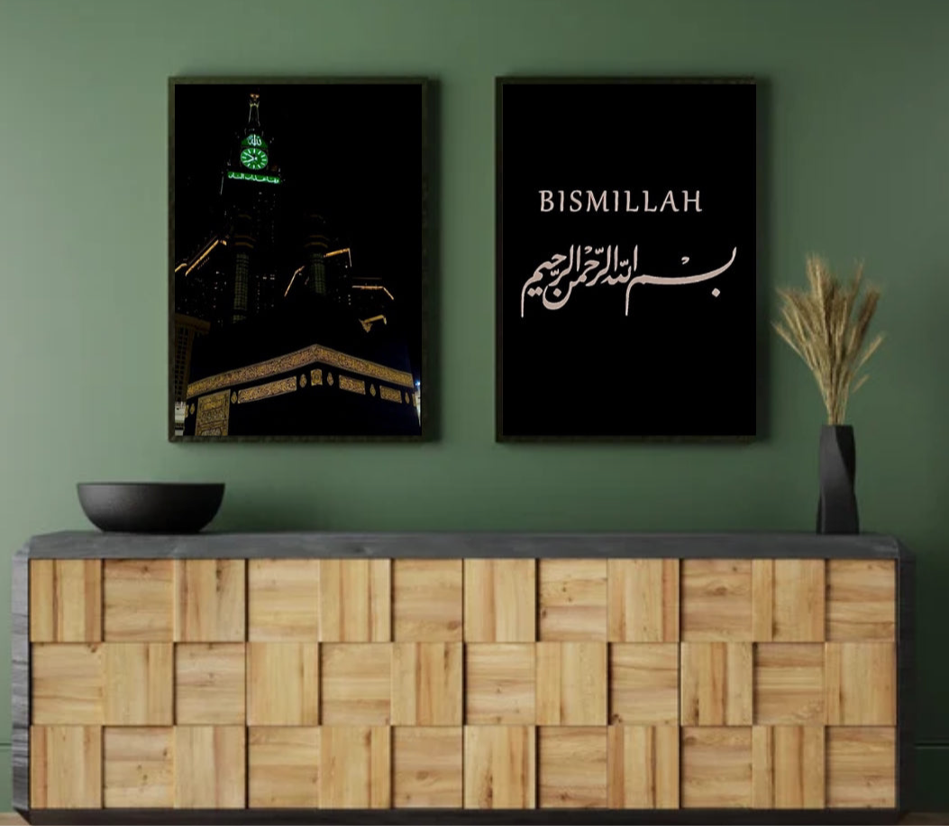 Islam Bild mit 2 teilen  (schwarz)