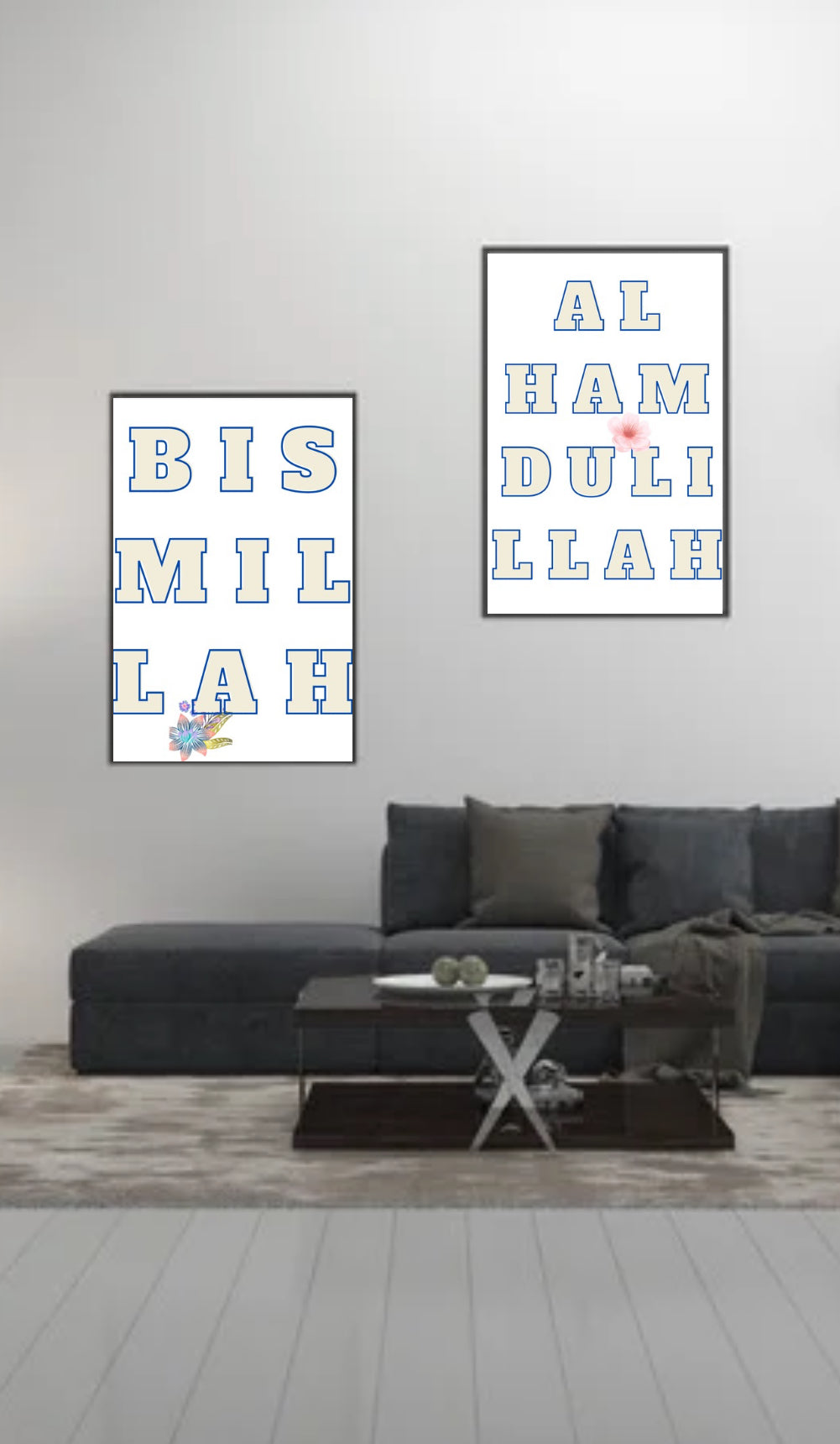 Bismillah& Alhamdulillah Set mit 2 teilen -Bild