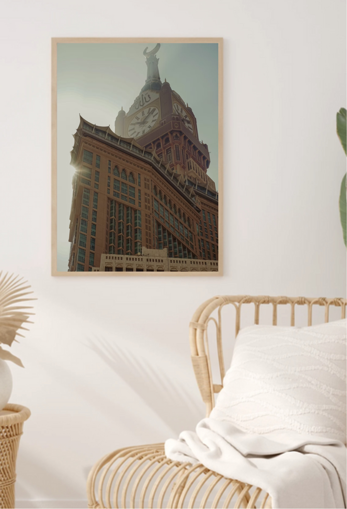 Mekka Saudi-Arabien
Abraj Al-Bait türme - Bild 21x29,7 cm