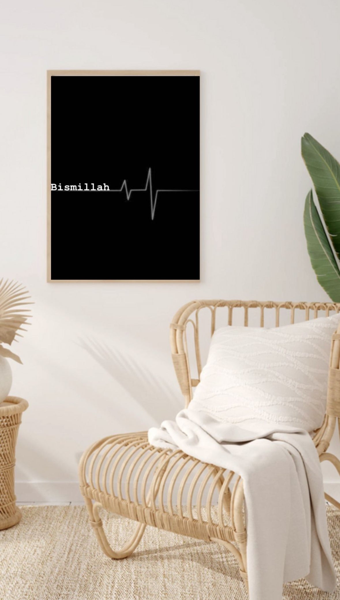 Bismillah - Puls Bild